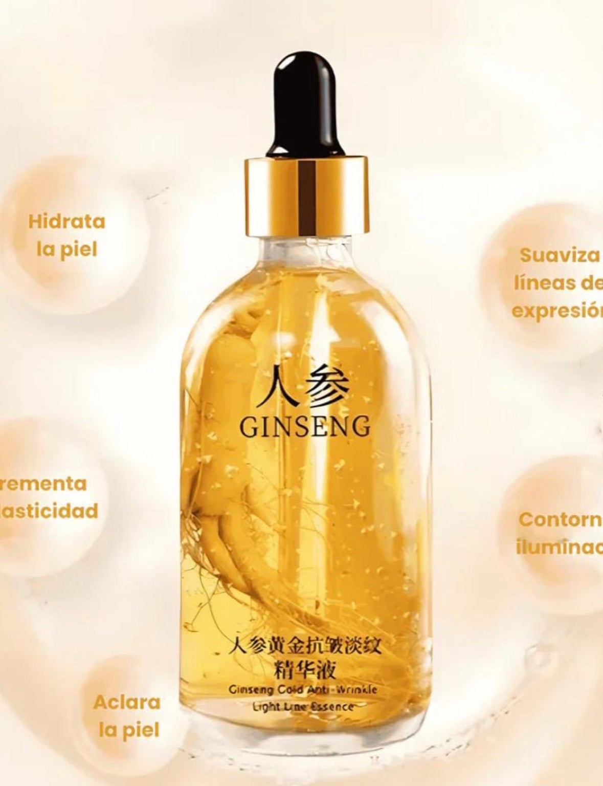 ✨ DÚO GINSENG 24K CON RAÍZ – Rejuvenecimiento de Lujo y Piel Radiante desde la Primera Aplicación 💛